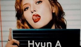 泫雅回归爆料视频,神秘视频曝光，新歌造型引发热议