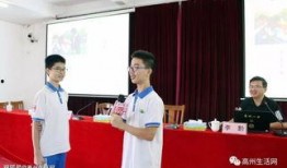 高州一中爆料新闻事件,揭秘校园事件背后的真相