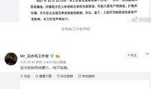 赵梦玥爆料娱乐圈,赵梦玥揭露惊人内幕