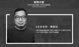 天涯爆料王昶简介视频,天涯爆料背后的神秘人物