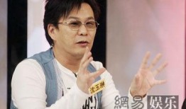 娱乐圈内幕爆料赵寅成,揭秘明星背后的真相