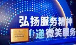 江山市新闻爆料电话,倾听民声，守护平安的桥梁