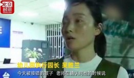 新闻大爆料奇葩新闻视频,盘点那些让人瞠目结舌的奇葩新闻瞬间