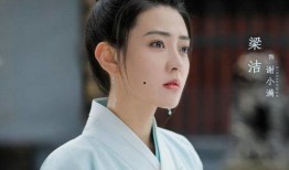 梁洁曾舜晞圈内爆料了吗